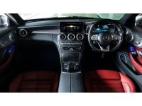 Mercedes Benz C200 Coupe AMG Dynamic 1.5 Trubo W205 ปี 2020 ไมล์ 55,xxx Km รูปที่ 8